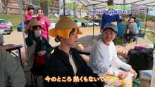 [初]遠くへ行きたい「山中崇が岡山へ ホルモンうどん＆鬼の占い＆極上ジーンズ！」2026.05.17 WEBDL-Cosmo