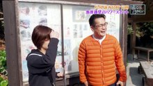 [初]遠くへ行きたい「松尾諭が宮崎へ 絶品うどんにお茶漬け＆洋酒樽熟成の焼酎！」2026.05.03 WEBDL-Cosmo