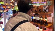 [初]遠くへ行きたい「純烈・酒井一圭が神戸へ 名物ビーフステーキに豚まんじゅう」2026.03.22 WEBDL-Cosmo