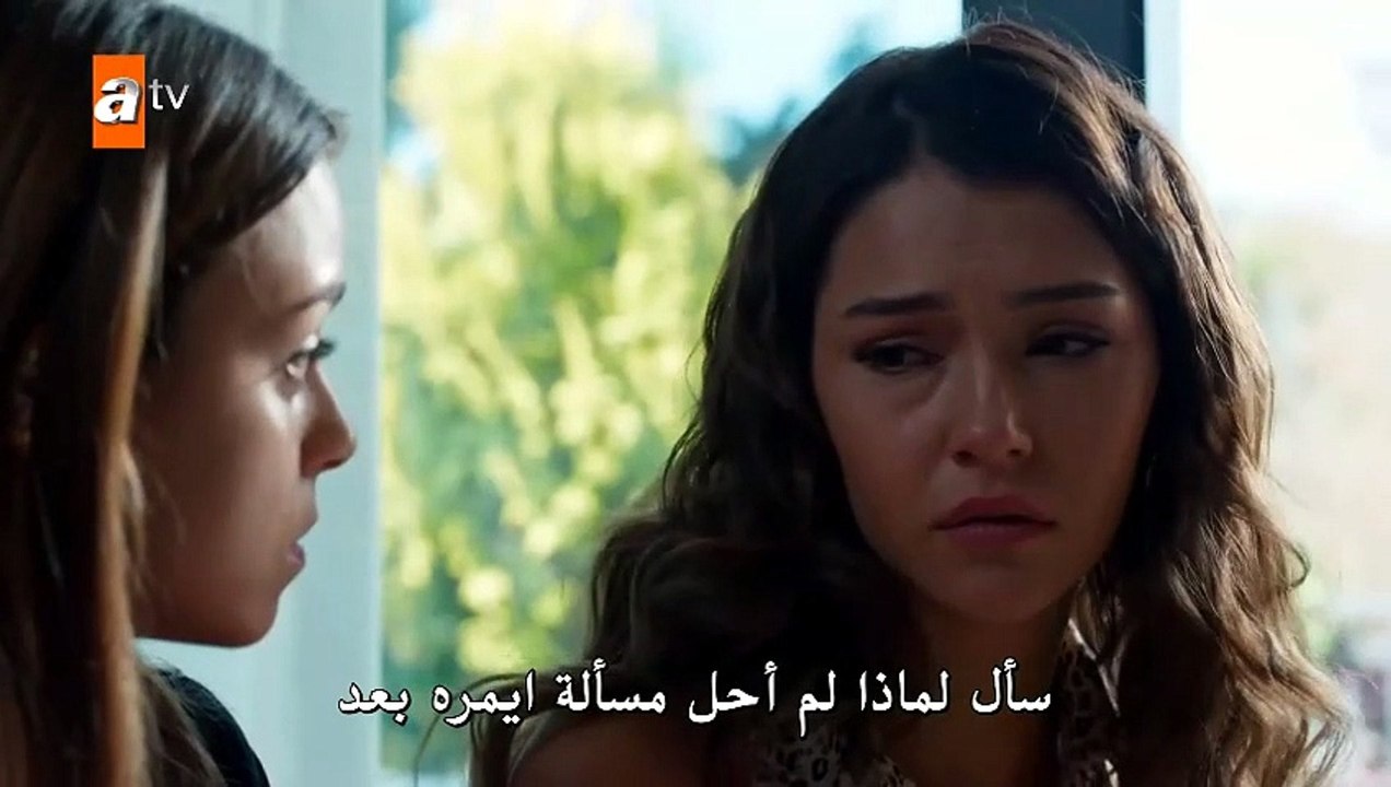 مسلسل النقطة العمياء الحلقة 3 مترجم [Full Movie]