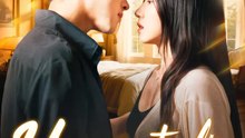 Unexpected Entanglement | Serie Completa | Short Drama Español