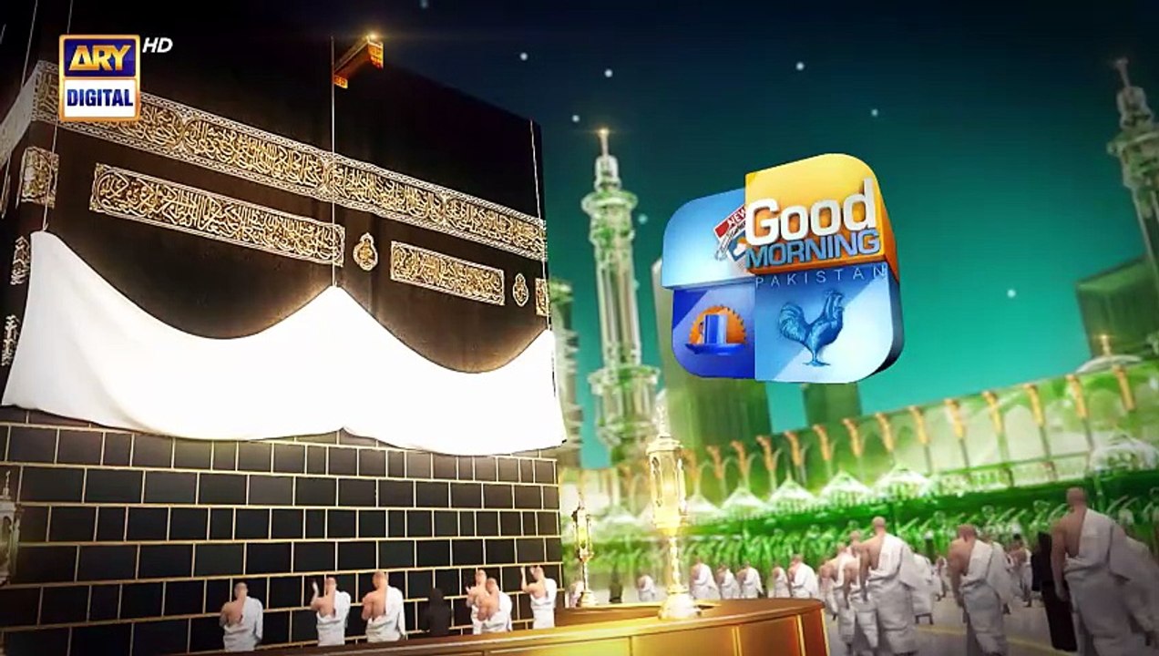Good Morning Pakistan | Hajj Special Show,  | 5 June 2025 | ARY Digital [Full Movie]