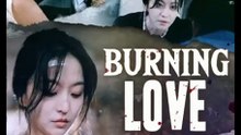 Burning Love