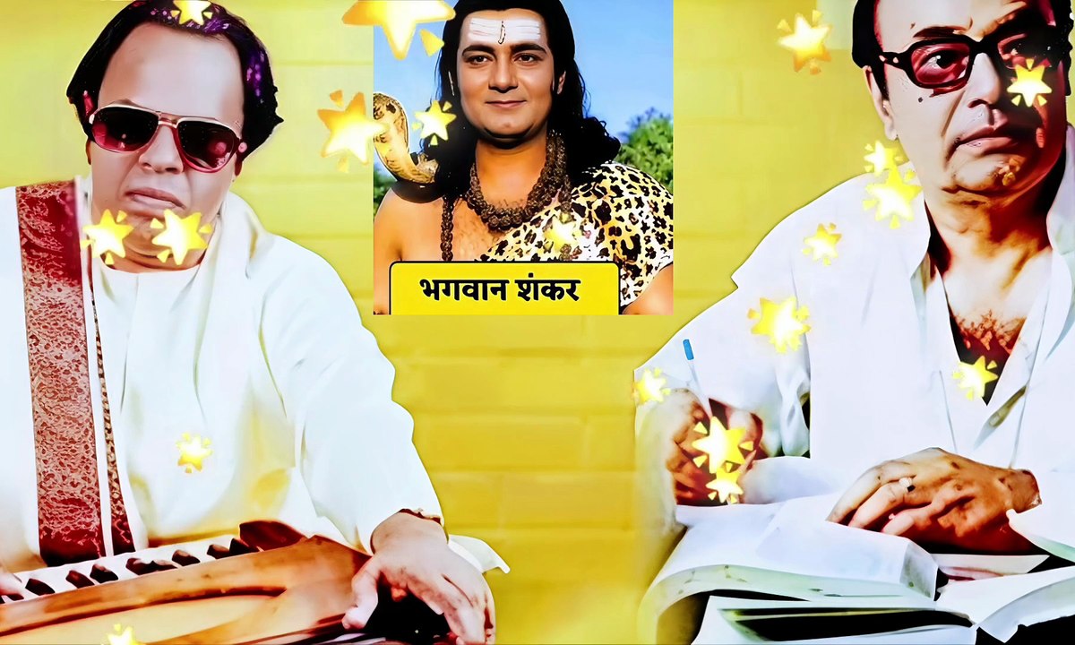 भगवान शंकर और महर्षि अगस्त्य 😳😲🤔🤠📽️🧘🏻✍🏻🧘🏻🕉️🛐