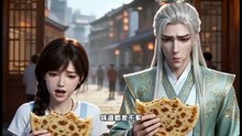 AI - 花卷致富：我的小吃店通古今！第二季 (下)