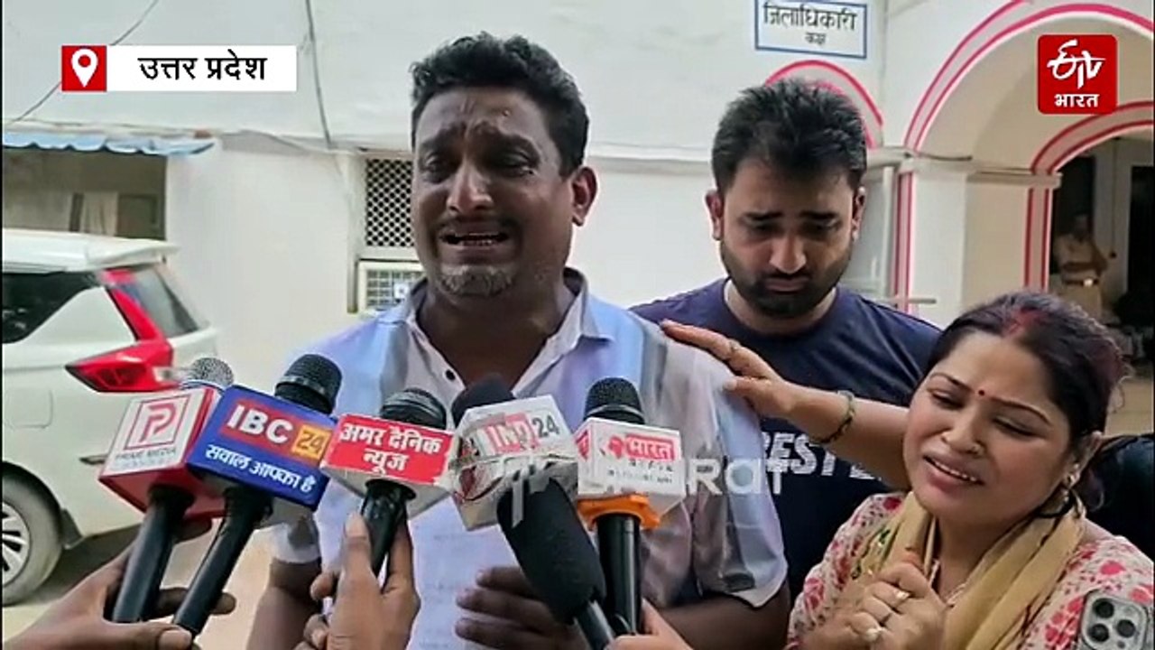 रायबरेली में गलत इलाज से कोमा में गई 10 साल की बच्ची, परिजनों ने मुख्यमंत्री से लगाई न्याय की गुहार, निजी अस्पताल अवैध घोषित