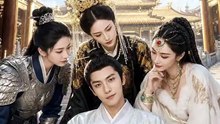 AI - 偷听心声：我一个纨绔怎么成团宠了 (上)