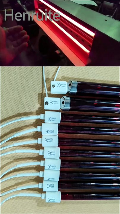 1200mm Ruby Infrared Halogen Lamp 960mm Quartz Ruby Heat Tube For Sale