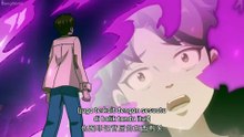 Chenghuang Lu Episode 6 Subtitle Indonesia
