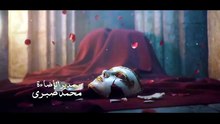 مسلسل كارما الحلقه 11 كامله