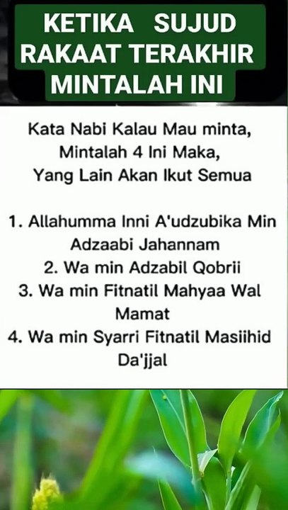 KETIKA SUJUD RAKAAT TERAKHIR MINTALAH INI PADA ALLAH #shorts #doa #shalat #sholat