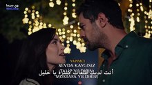 مسلسل تل الرياح الحلقة 133 مترجمة