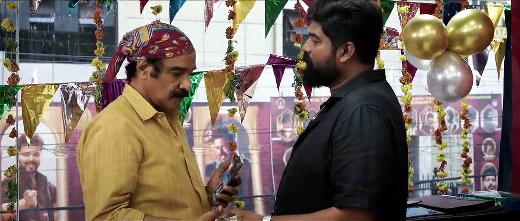 Pani New Malayalam Full HD Movie P-1