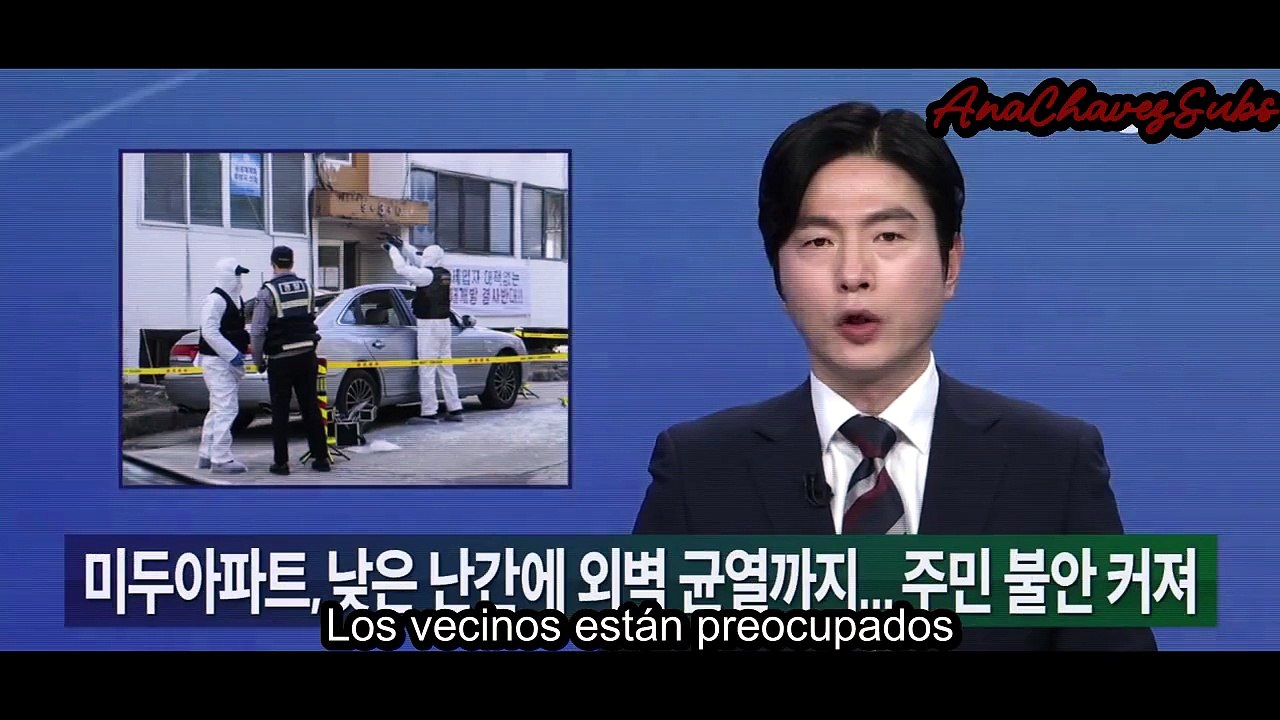 AGENTE KIM REACTIVADO CAP 4 ESP