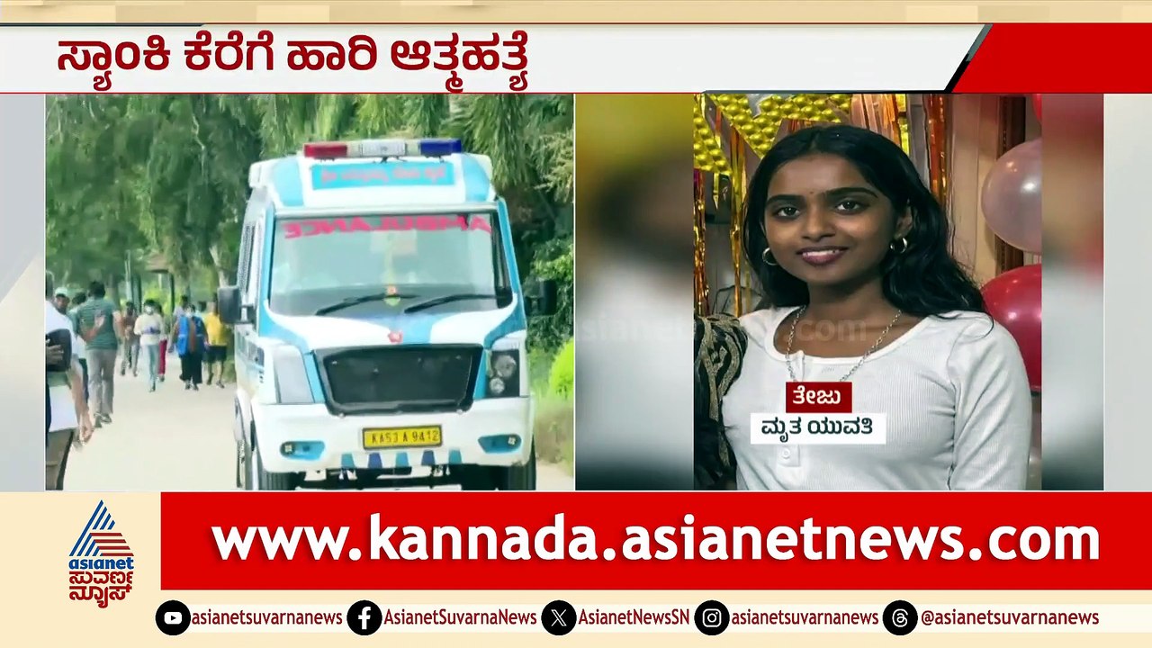 9AM News 1