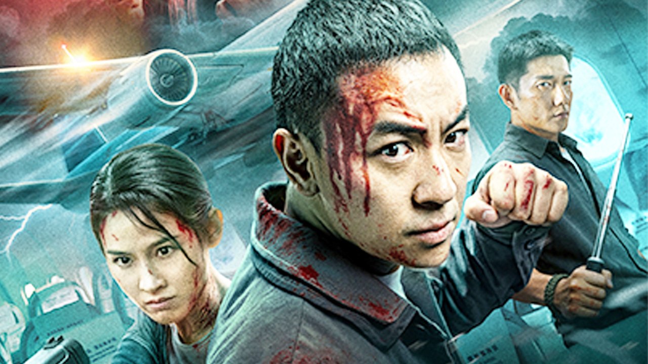 【 ENGSUB Movie】 Wings of Dread | 万米危机（ 释小龙 / 伊科·乌艾斯 / 屈菁菁）