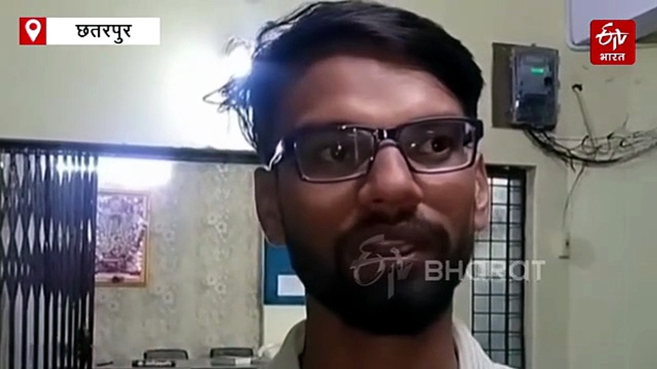 बागेश्वर धाम के धीरेेंद्र शास्त्री पर अभद्र टिप्पणी, कांग्रेस नेता के खिलाफ FIR दर्ज