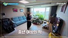 [예고] 중년 여성의 적 뱃살! 먹으면서 요요 없이 다이어트하는 방법은?