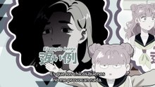 Seihantai na Kimi to Boku 2nd Season episodio 1