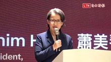 中國擴張全球影響力 蕭美琴：民族團結法成鎮壓工具