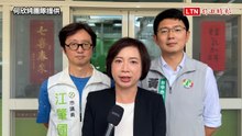 致癌油風暴盧秀燕槓中央 何欣純反批「未防止進入校園、小吃攤」