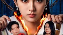 Revenge on My Toxic Husband | Serie Completa | Short Drama Español