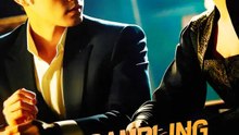The Gambling Titan's Revenge | Serie Completa | Short Drama Español