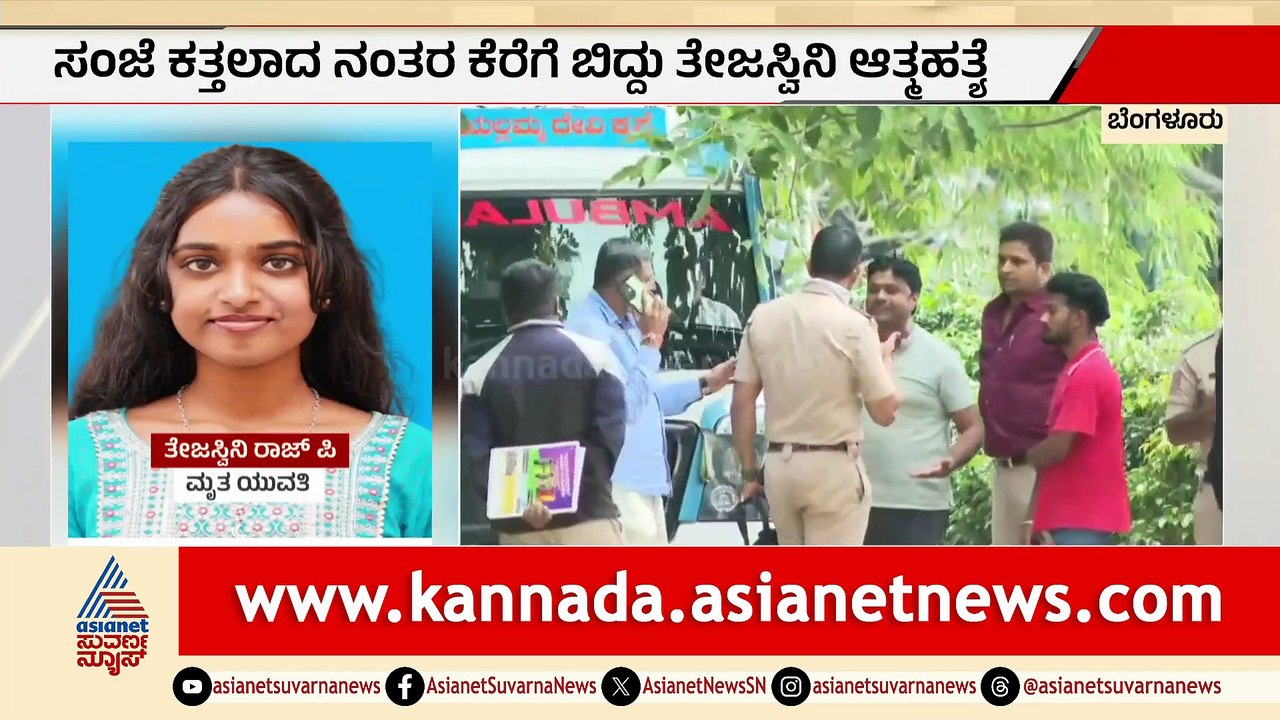 11AM News 1