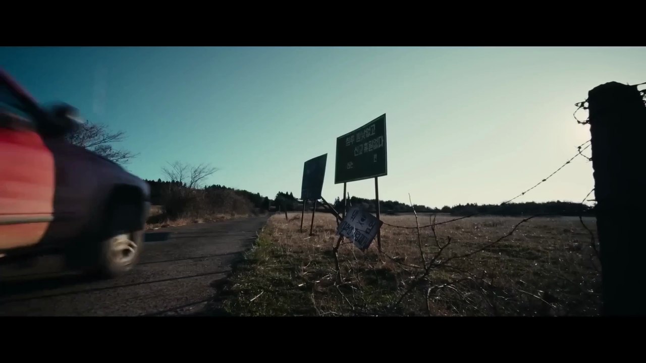 Hope Trailer (2) OmeU