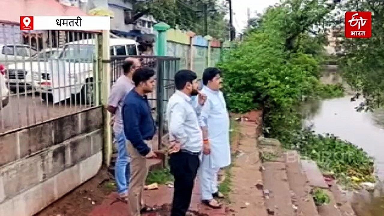 बारिश में जलभराव से बढ़ी परेशानी, महापौर रामू रोहरा ने निरीक्षण के बाद दिए निर्देश