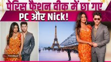 Paris Fashion Week 2026: Priyanka Chopra और Nick Jonas ने लूटी महफिल, Look देख छूटे Fans के पसीने!