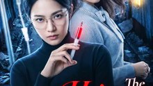 The Heiress Who Cured HIV | Serie Completa | Short Drama Español