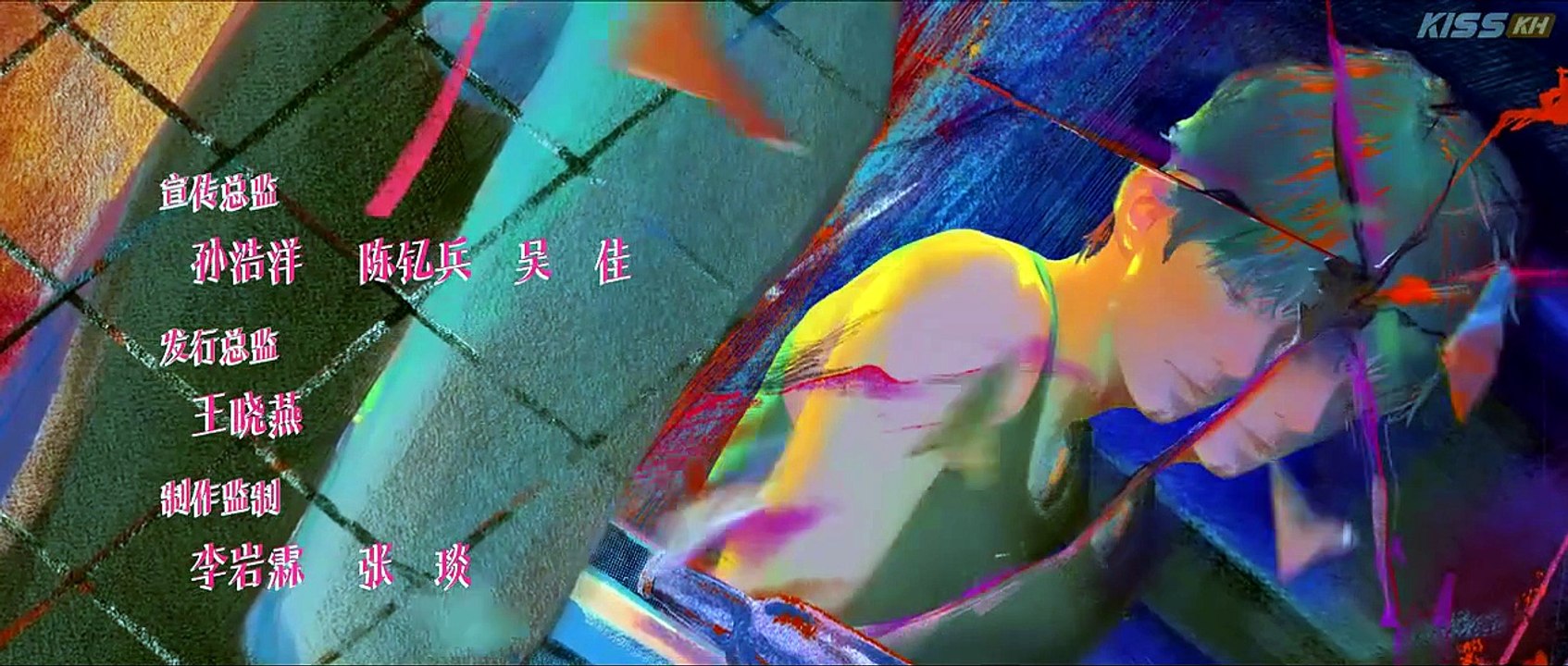 Speed and Love (2025) Episode 23 English Sub   FULL MOVIES ENGLISH SUB