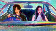 Speed and Love (2025) Episode 11 English Sub   FULL MOVIES ENGLISH SUB