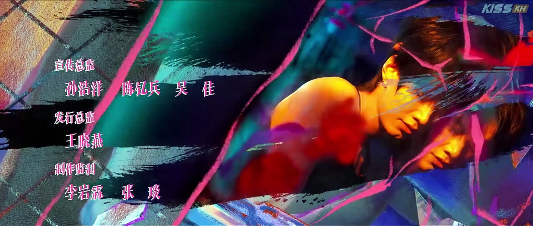 Speed and Love (2025) Episode 17 English Sub   FULL MOVIES ENGLISH SUB