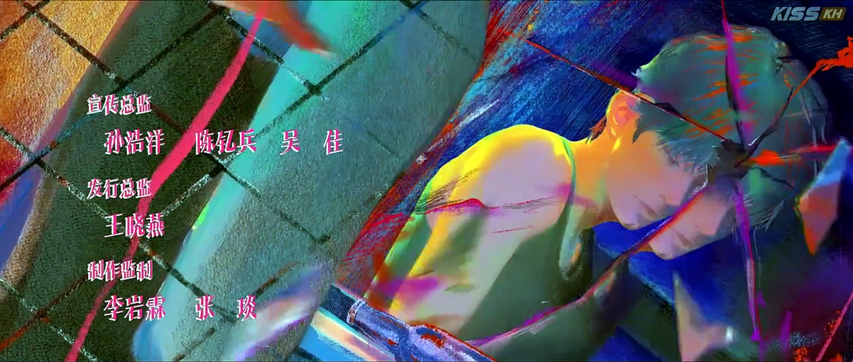 Speed and Love (2025) Episode 25 English Sub   FULL MOVIES ENGLISH SUB