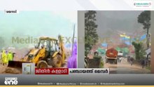 'ഞാൻ നേരിട്ട് കണ്ടതാണ്, മണ്ണിടിയുന്നത് കണ്ട് ഓടിയ നാല് പേർ മണ്ണിനടിയിലായി, 3 ഓപറേറ്റർമാരെ കാണാനില്ല'