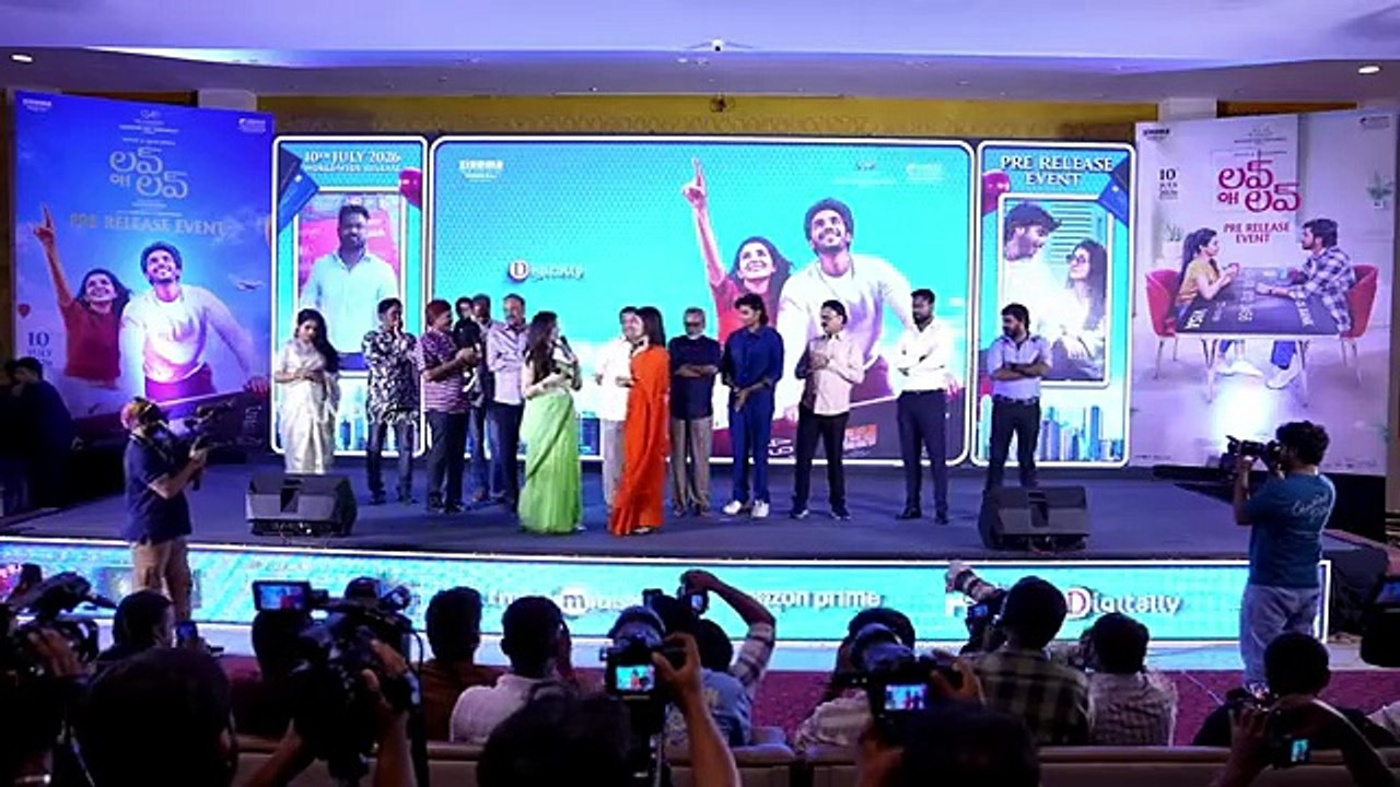 Actress Nagadurga Speech @ Love Oh Love Pre-Release Event