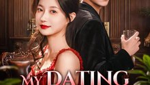 My Dating Coach Is My Fiancé | Serie Completa | Short Drama Español