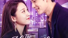The Housewife's Second Chance | Serie Completa | Short Drama Español