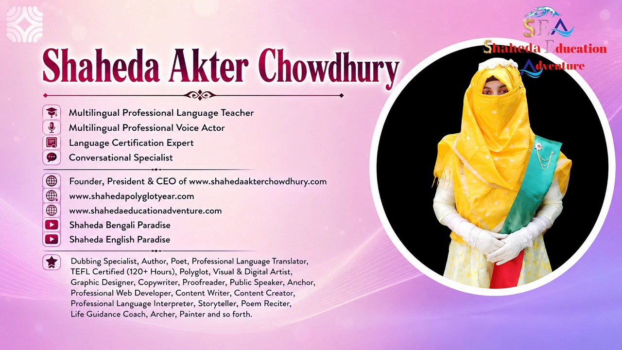 Day 3 | Hindi Vocabulary Journey | Hindi Word of the Day | Shaheda Education Adventure - (SEA) | Professional Language Teacher Shaheda Akter Chowdhury