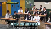 What Really Happens When All of NCT Gets Together