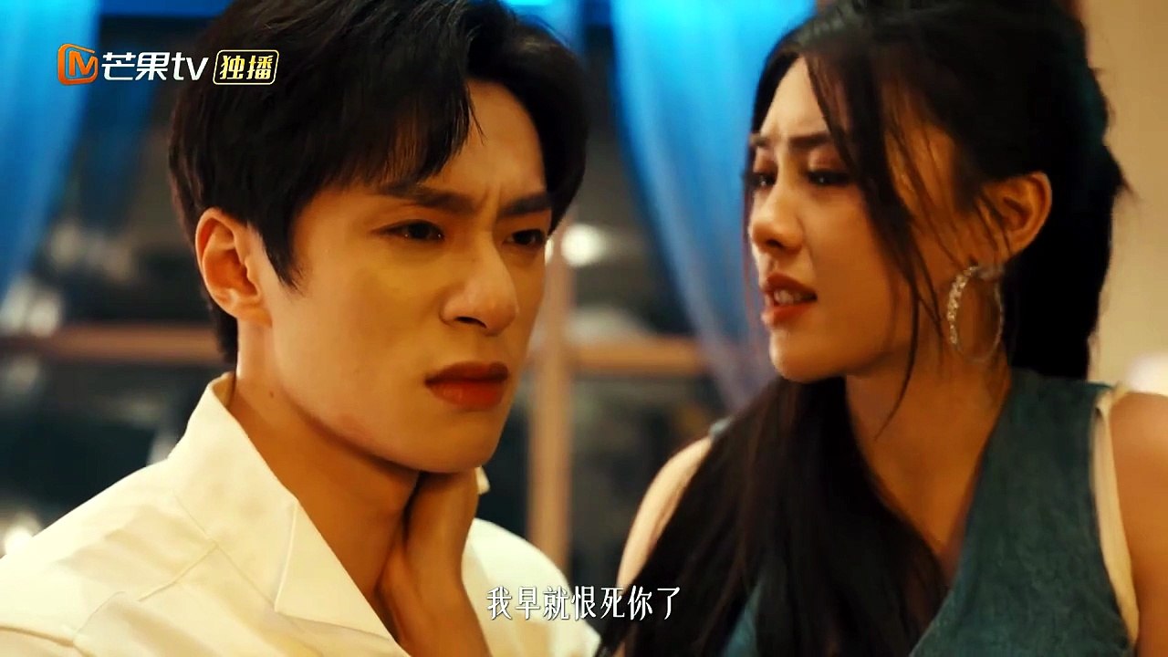 Burning Rose Episode 15 English Subtitle