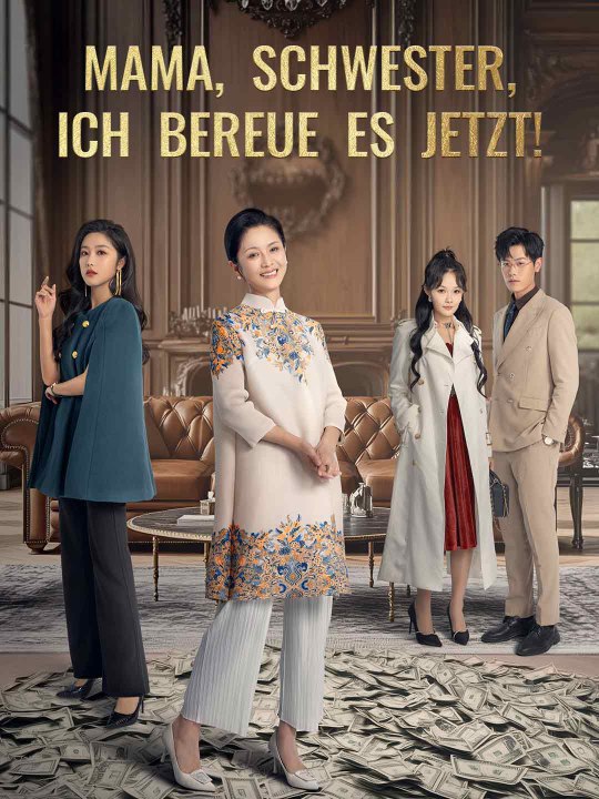 Mama, Schwester, ich bereue es jetzt! Ganze Folge