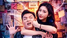 Delivery Guy Lands an Ice Queen | Serie Completa | Short Drama Español