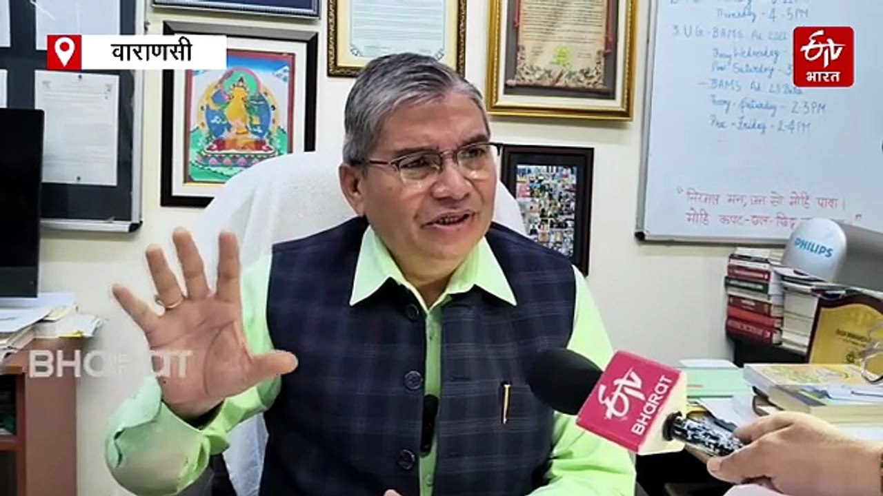 भारतीय आयुर्वेद को ग्लोबल लेवल पर ले जाने की तैयारी, नीति आयोग कर रहा रोडमैप पर काम