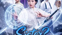 Sister? More Like Master | Serie Completa | Short Drama Español