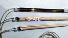 1190mm 480v 2480w Twin tubes half gold coated alloy wire heating element infrared heat lamps for reflow oven