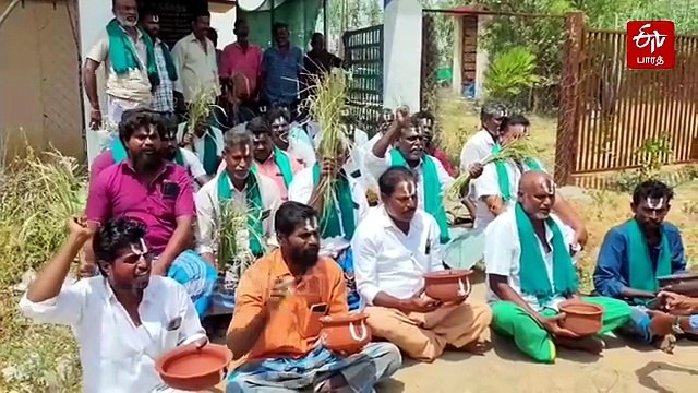மும்முனை மின்சாரம் கேட்டு விவசாயிகள் 'நூதன' போராட்டம்