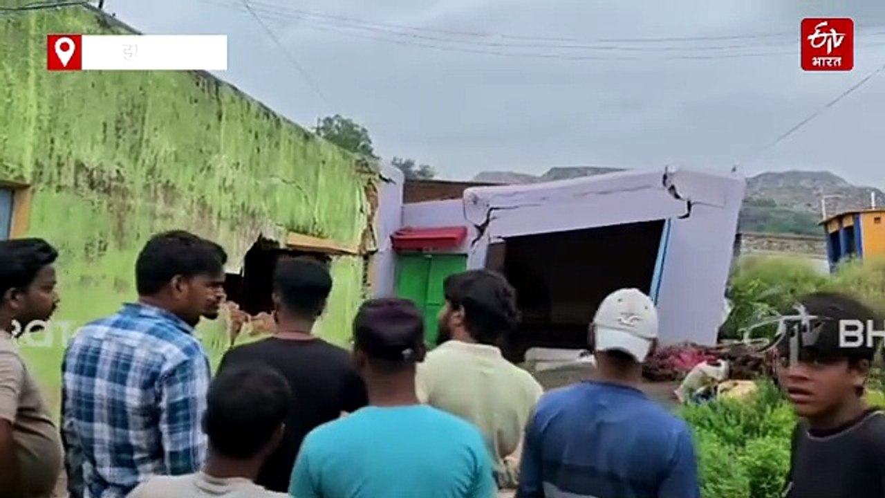 धनबाद के कतरास में भू-धंसान से दहशत, कई घर क्षतिग्रस्त, सुरक्षित पुनर्वास और मुआवजे की मांग ने पकड़ा जोर
